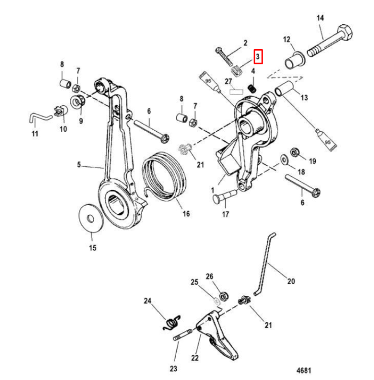 Крышка пластиковая  MERCURY - 75/90/100/115/125 (Quicksilver), арт. 826264,          MERCURY 