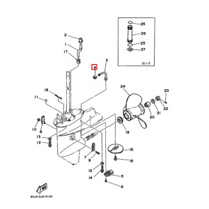 Уплотнение трубки охлаждения Yamaha 25HK Керосин (Yamaha)