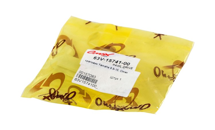 Храповик Yamaha 9.9-15/40X;F6-40, Omax, арт. 63V1574100_OM,          Omax 