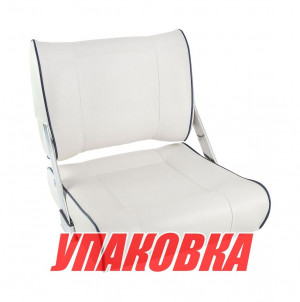 Кресло мягкое с перекидной спинкой белого цвета и синим кантом (упаковка из 2 шт.)
