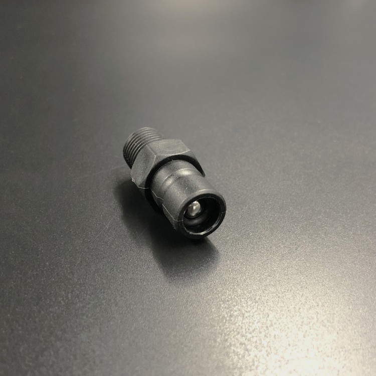 Коннектор из топливного бака Honda (16977-ZV5-A00;16977-ZV5-900), арт. 00818,          РРЦ РАЗНОЕ 