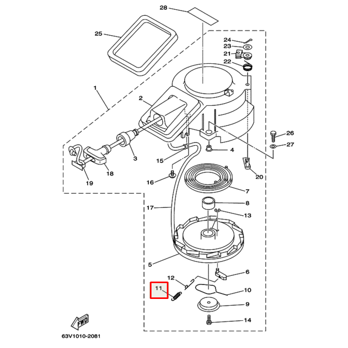 Пружина собачки ручного стартера Yamaha 9.9-15, F9.9-25 (RT), арт. 63V-15767-01-RT,          РРЦ РАЗНОЕ 