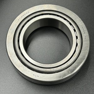 Подшипник роликовый конический Mercruiser Bravo 1/2/3 (86763A04)(8M0104358) (Sinera)