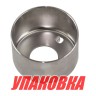 Обойма помпы Tohatsu/Mercury 9.9-20, Omax (упаковка из 5 шт.), арт. 350650111_OM_pkg_5,          Omax 