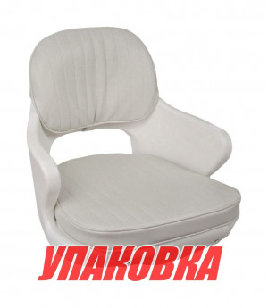 Кресло YACHTSMAN мягкое, съемные подушки, белое (упаковка из 2 шт.)