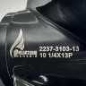 Гребной винт Suzuki DT20-DT30, DF25-DF30, DF25A-DF30A (3x10-1/4x13) (Polastorm), арт. 2237-3103-13,          POLASTORM 