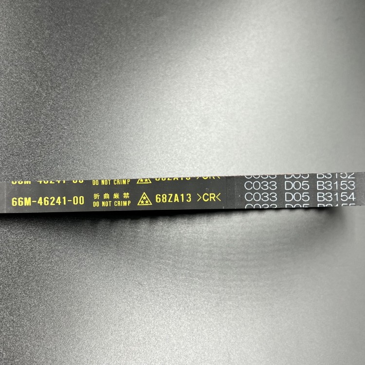 Ремень ГРМ Yamaha F9.9-15 (Yamaha), арт. 66M-46241-00,          YAMAHA 