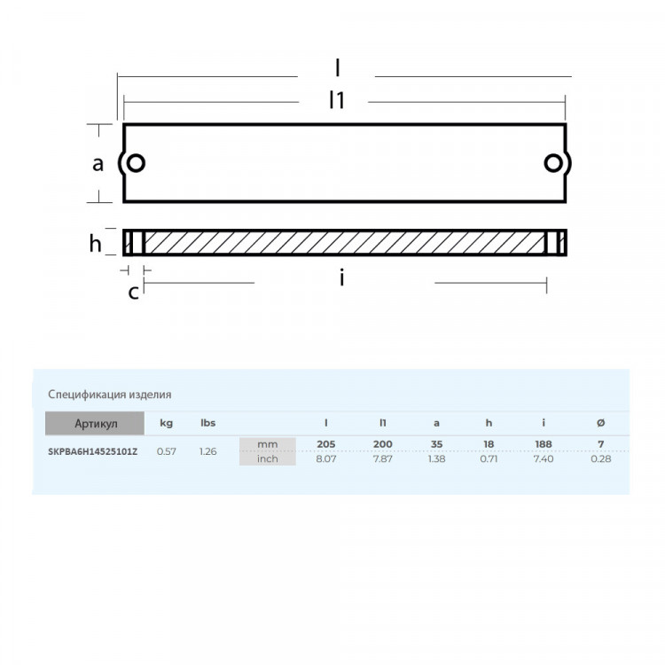 Анод  для Yamaha 55BED,  55BET,  90AET цинк, арт. SKPBA6H14525101Z-ts,          Skipper 