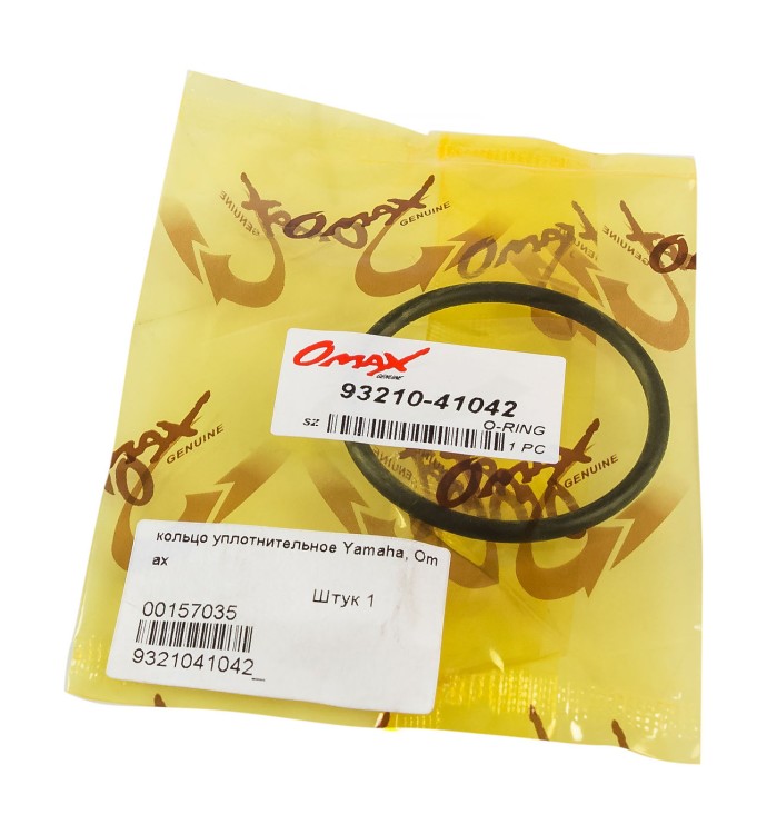 Кольцо уплотнительное Yamaha, арт. 9321041042_OM,          OMAX 