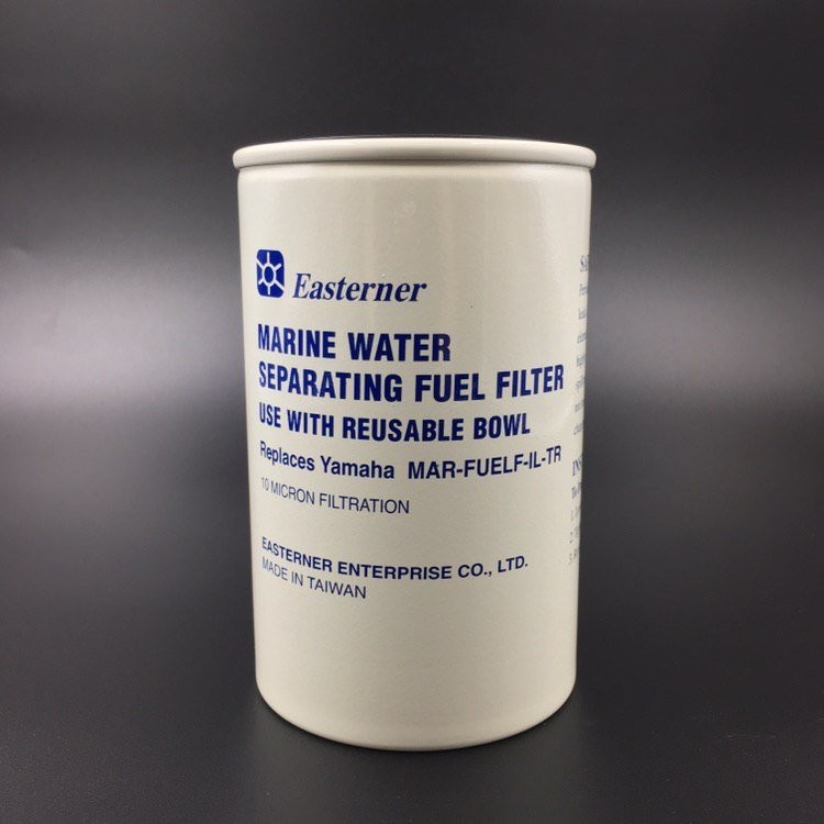 Фильтр топливный 10 мк вставка сменная (большая), арт. C14768,          РРЦ РАЗНОЕ 