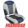 Кресло SKIPPER PREMIUM, синий/серый/темно-серый (упаковка из 2 шт.) 