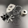 Ремкомплект помпы охлаждения Yamaha F225-250 (Omax), арт. 6P2-W0078-00-TW,          OMAX 