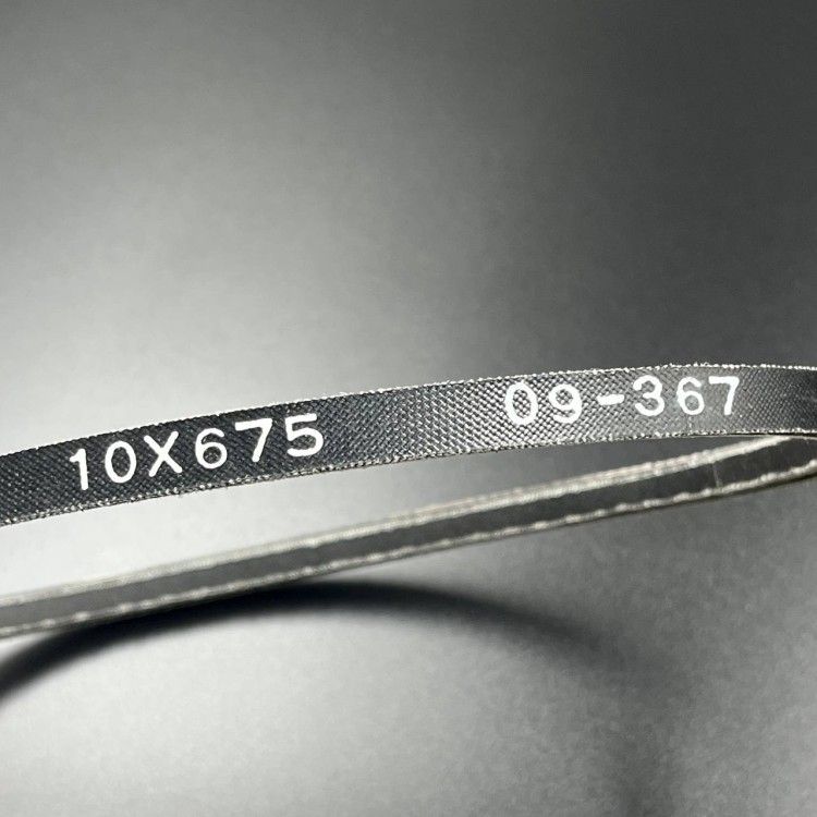 Ремень вентилятора Yamaha,Ski-doo(8K4-12612-00,414630600) (KINETIX), арт. 09-367-TW,          KINETIX 