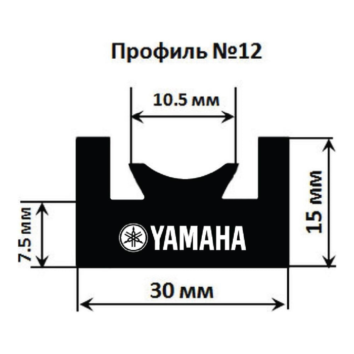 Склиз Yamaha 12 (12) профиль, 1422 мм (черный) 612-56-80, арт. 612-56-80,          SPI 