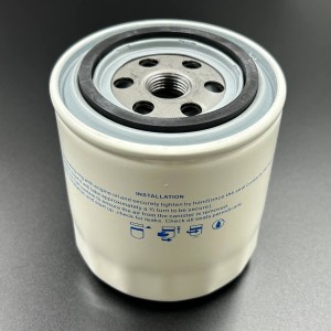 Фильтр топливный (сепаратор) Mercury 40-60/Mercruiser (35-802893Q01; 35-806771; 807172; 802893Q; 18-