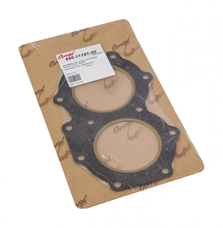 Прокладка под головку цилиндров Yamaha 20-25, арт. 6951118100_OM,          OMAX 