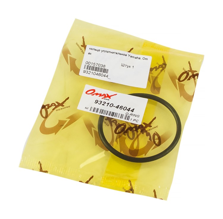 Кольцо уплотнительное Yamaha, арт. 9321046044_OM,          OMAX 