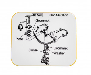 Наклейка предупредительная