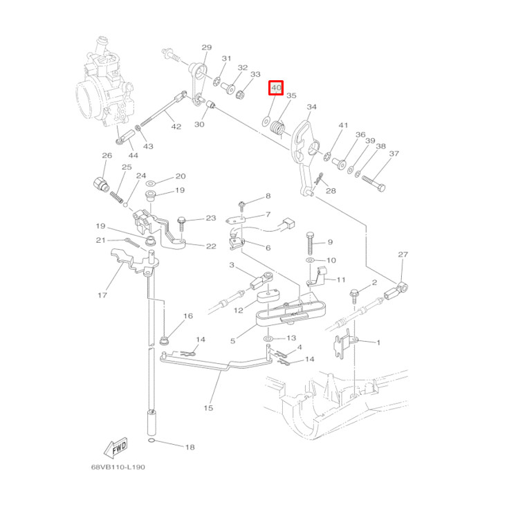 Шайба Yamaha 20-250, F2-115 (90201-06M62) (Yamaha), арт. 90201-06M62,          YAMAHA 
