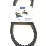 Ремень вариатора Arctic Cat, Polaris, Yamaha, RM (0627-083, 0627-084) (35x1198), 11149, арт. 11149,          OPTIBELT 