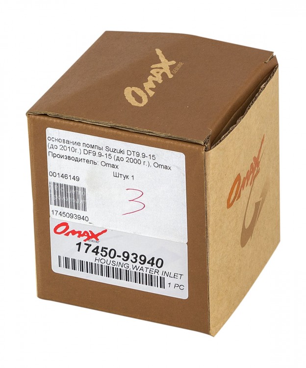 Основание помпы Suzuki DT9.9-15 (до 2010г.) DF9.9-15 (до 2000 г.), арт. 1745093940_OM,          OMAX 