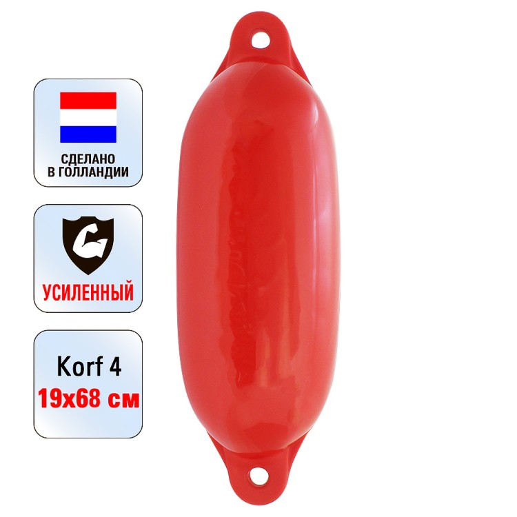 Кранец «Korf 4» 19х68 см., красный, арт. 10262190,          Majoni 