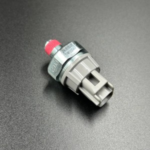 Датчик давления масла YAMAHA PZ50,FX,RS,RX,SR,VK10 (8FP-82504-00)