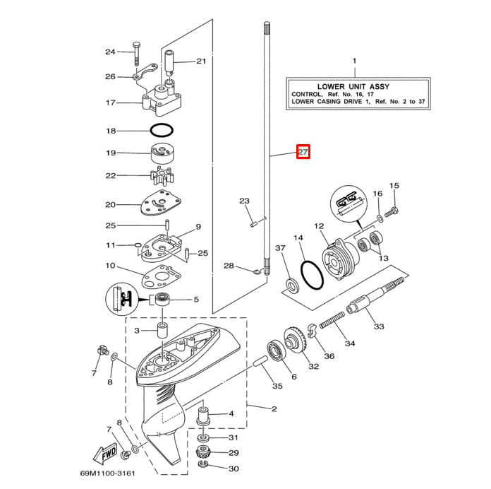 Вал торсионный Yamaha F2-2.5 (Hidea HDF3.5FHS) (PREMARINE), арт. 69M-G5511-00 (F2.5-06.00.00.09),          PREMARINE 