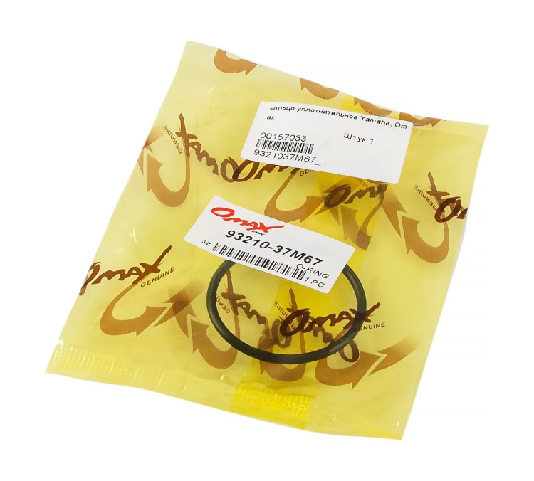 Кольцо уплотнительное Yamaha, Omax, арт. 9321037M67_OM,          OMAX 