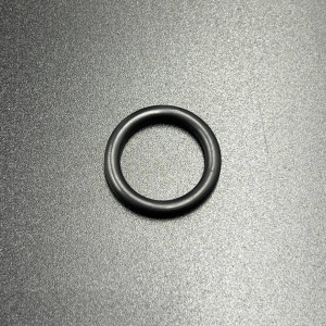 Кольцо уплотнительное Yamaha (61A-4389H-00) (Yamaha)