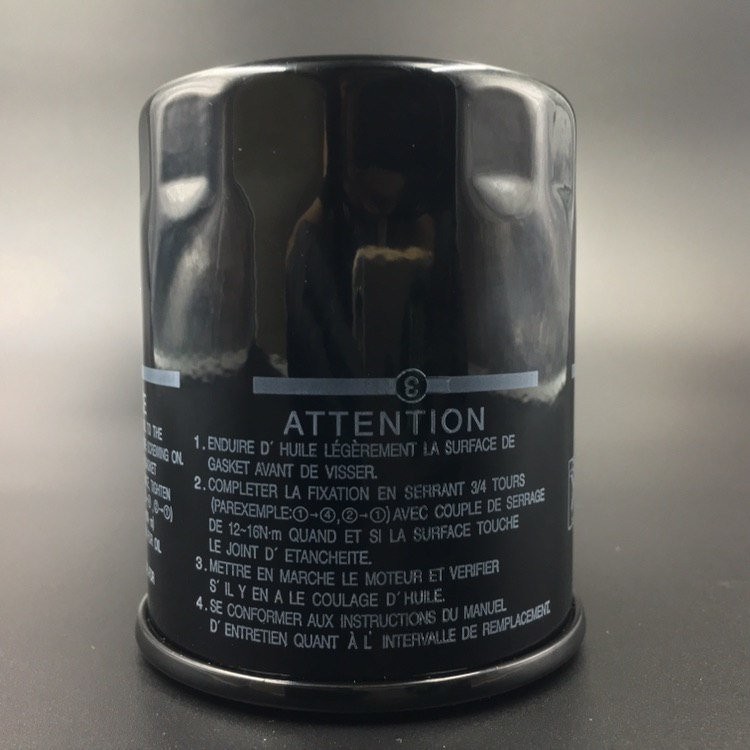 Фильтр масляный Suzuki DF100-115, DF70-140(A) (16510-61A31) (Suzuki), арт. 16510-61A33,          SUZUKI 