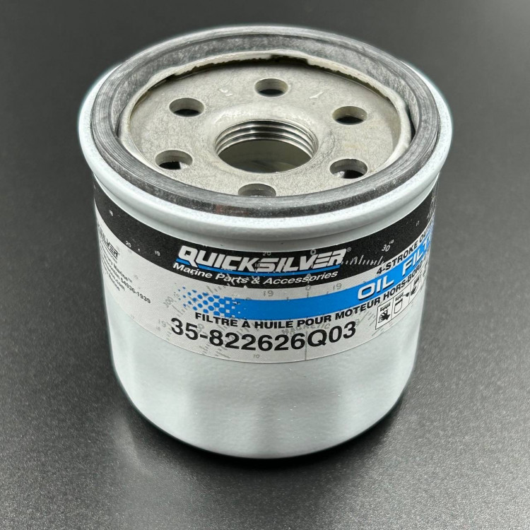 Фильтр масляный Mercury/Yamaha (5GH) (8M0162831; 8M0162832) (MERCURY), арт. 822626Q03,          MERCURY 