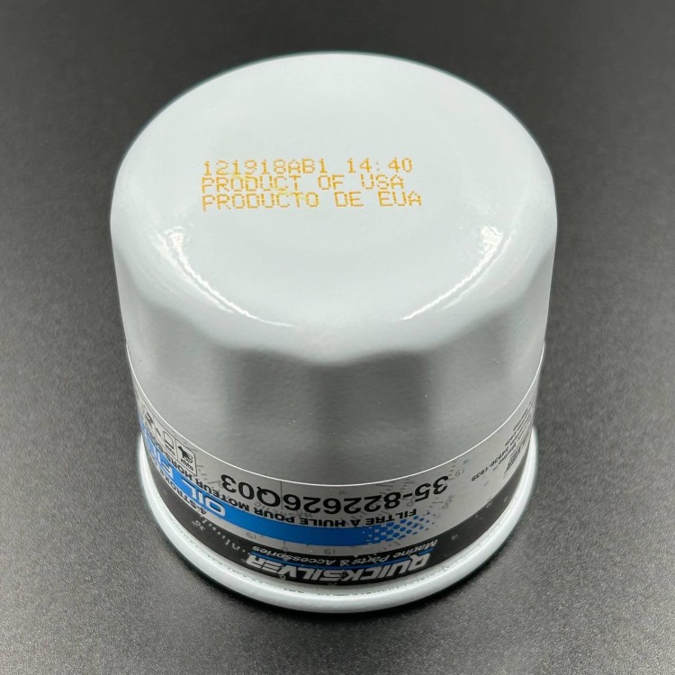 Фильтр масляный Mercury/Yamaha (5GH) (8M0162831; 8M0162832) (MERCURY), арт. 822626Q03,          MERCURY 