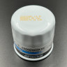 Фильтр масляный Mercury/Yamaha (5GH) (8M0162831; 8M0162832) (MERCURY), арт. 822626Q03, MERCURY Фильтр масляный Mercury/Yamaha (5GH) (8M0162831; 8M0162832) (MERCURY), арт. 822626Q03, MERCURY