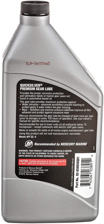 Масло редукторное Quicksilver Premium Gear Lube ( 1 л),  858058QB1, арт. 858058QB1,          MERCURY 