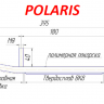 Коньки победитовые Polaris, 2879025, стандарт, 9545-03, LCR-3S       