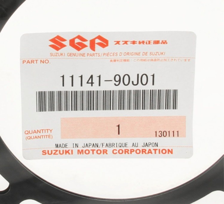 Прокладка под головку цилиндров Suzuki DF90T-115T, арт. 1114190J01000,          Suzuki 