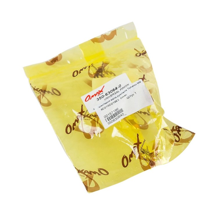 Шестерня вала румпеля Tohatsu/Mercury 9.9-18, Omax, арт. 350630640_OM,          Omax 