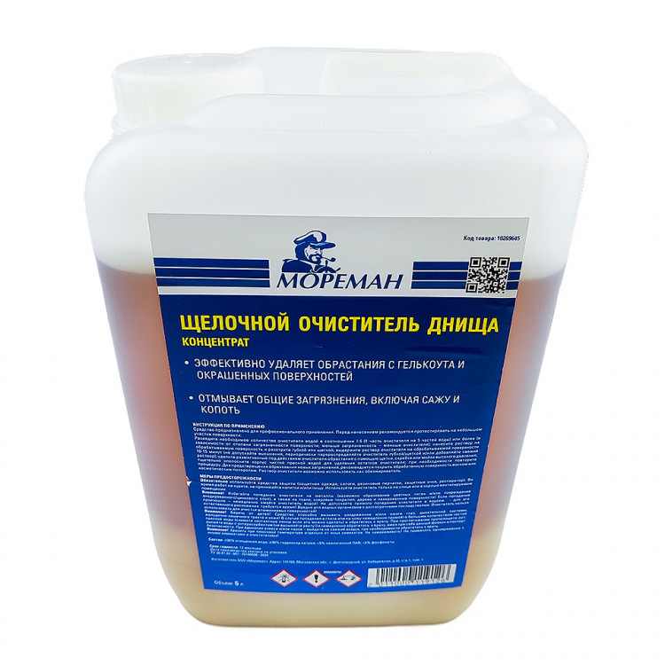 Щелочной очиститель днища "Мореман" ( 5 л ), арт. 10269645,          Мореман 