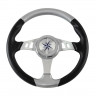 Рулевое колесо SKIPPER обод черносеребристый, спицы серебряные д. 350 мм 