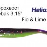 Виброхвост несъедоб. Helios Chebak 3,15"/8 см Fio & Lime 100шт. (HS-3-014-N) 