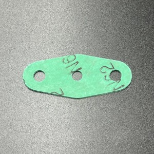 Прокладка под топливный насос Yamaha 25-250 (WUHU)