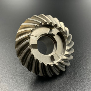 Шестерня заднего хода Honda 35-50 (41151-ZV5-000)