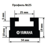 Склиз задней подвески Yamaha VK540 (8JD-47421-01), арт. 8JD-47421-01,          YAMAHA 
