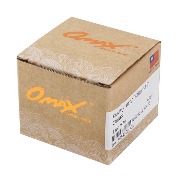 Коммутатор Yamaha 2, Omax, арт. 6A18554000_OM,          Omax 