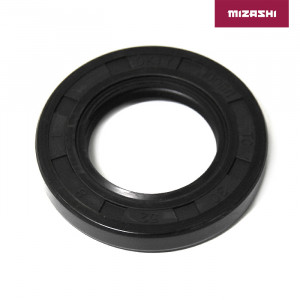 Сальник редуктора BRP AT-MZ1188