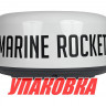 Радар морской 1009, Marine Rocket (упаковка из 6 шт.) 