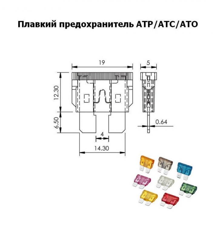 Блок на 4 предохранителя ATP/ATC/ATO с крышкой, арт. AES16150104,          AES.Co  Блок на 4 предохранителя ATP/ATC/ATO с крышкой, арт. AES16150104,          AES.Co