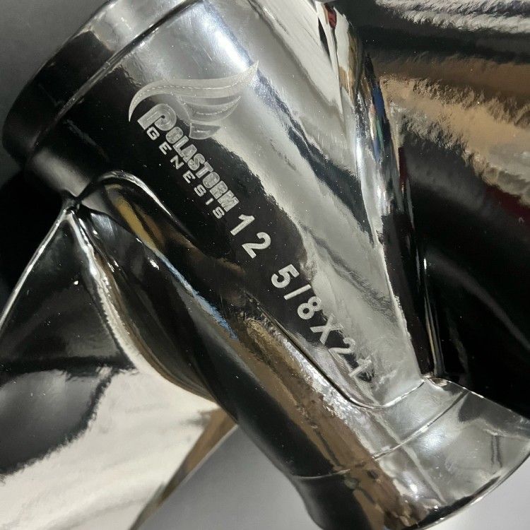 Гребной винт Suzuki DF90-140, DF70A-140A, DF100B Yanta (3x12-5/8x21) (Острая лопасть), арт. 4127-3127-21,          POLASTORM 