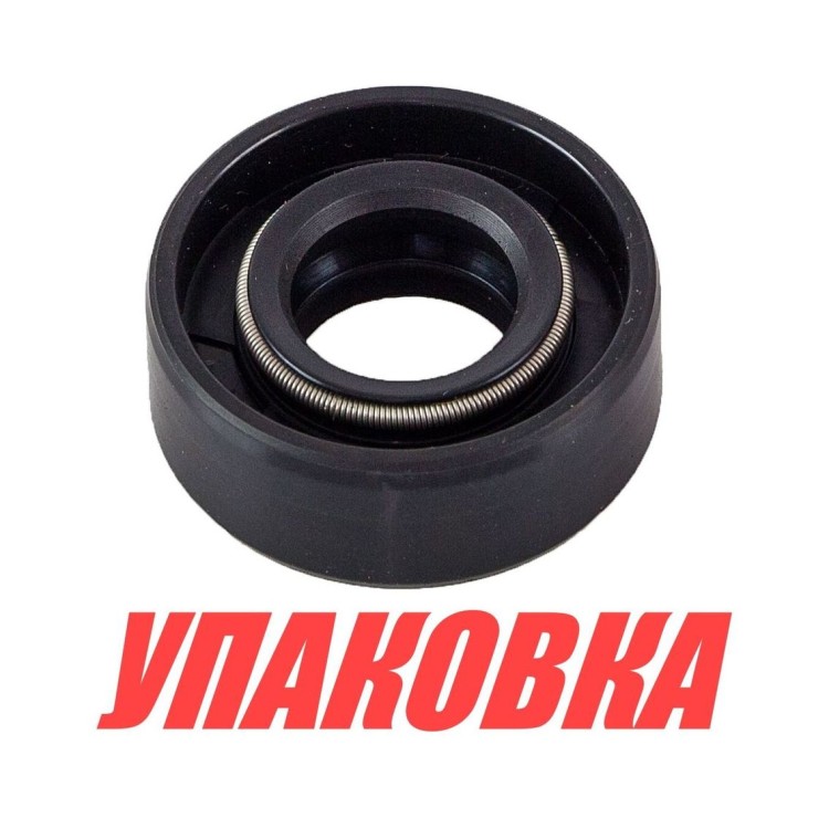 Сальник 13x26x10, Suzuki, Omax (упаковка из 10 шт.), арт. 0928912003000_OM_pkg_10,          Omax 